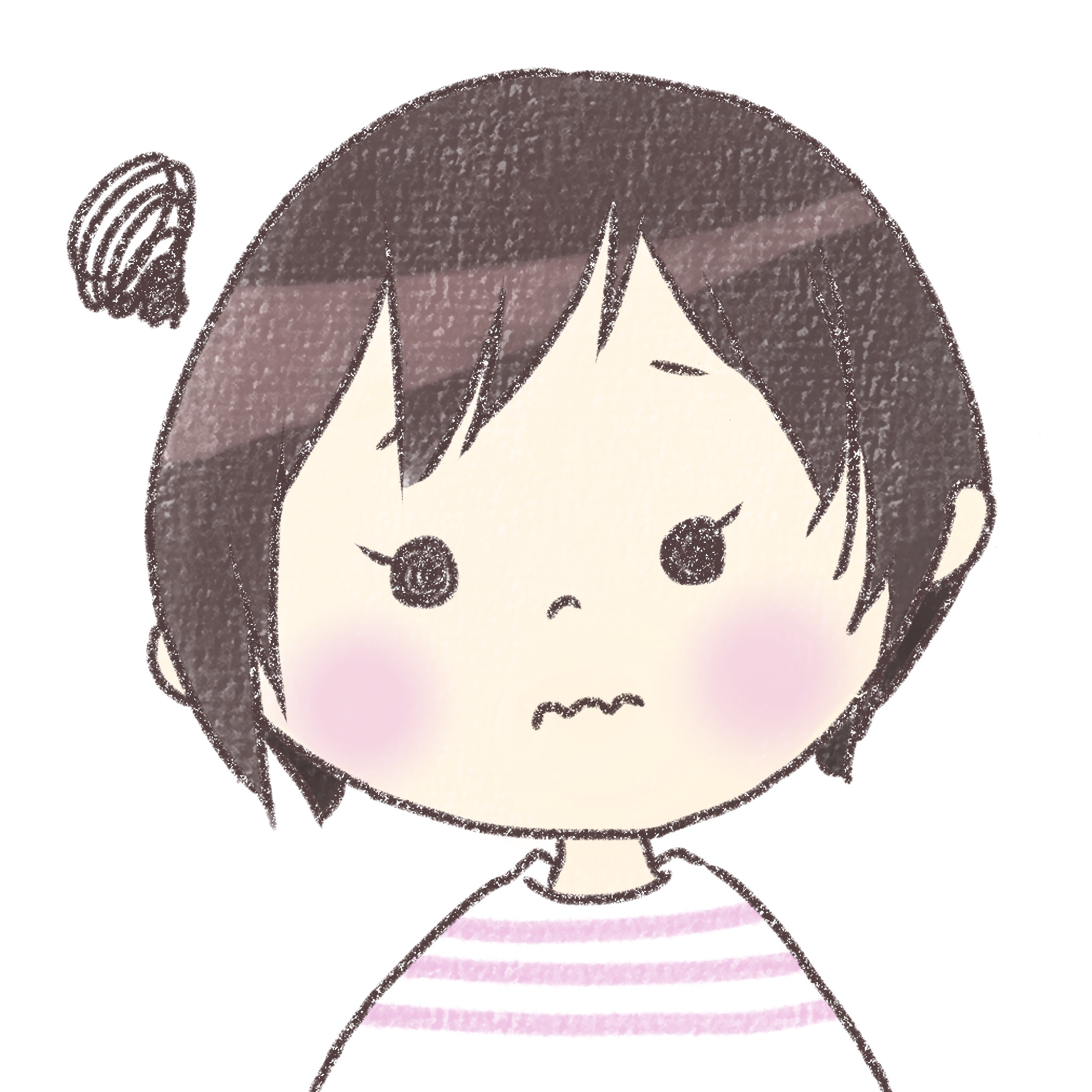 私