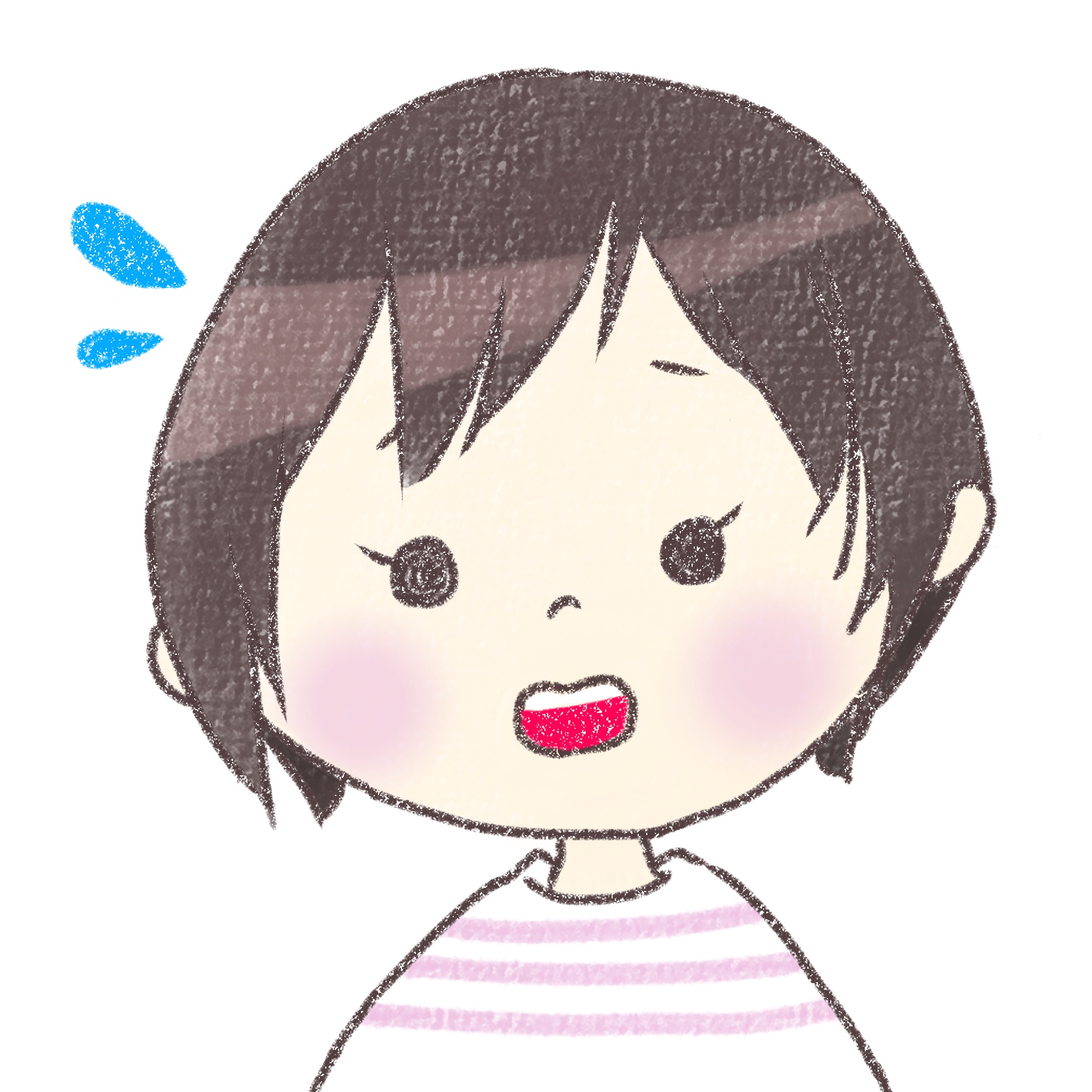 私